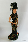 [Savage Cheongsam]